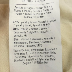 Max Mara weekend - Áo thun hàng hiệu chính hãng 643369