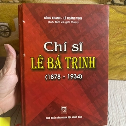 Chí sĩ Lê  Bá trinh  359601