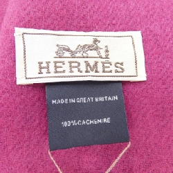 Khăn quàng cổ HERMES - Hàng hiệu Authentic 883624