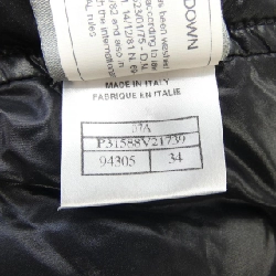 Áo khoác lông vũ CHANEL 641121