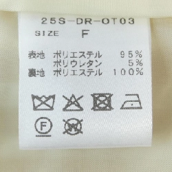 Áo khoác Honey mi Honey - Hàng hiệu Chính hãng 816346