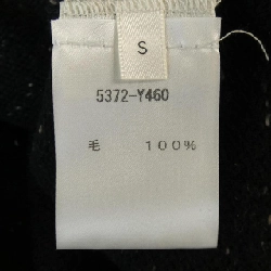 【Mã giảm giá】ザロウ THE ROW ニット 645467