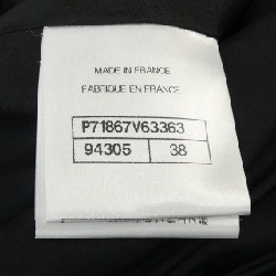 【Mã giảm giá】Chanel CHANEL Quần 654751