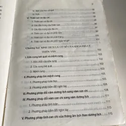 VĂN HÓA CỔ PHƯƠNG ĐÔNG: XÂY DỰNG NHÀ Ở THEO ĐỊA LÝ, THIÊN VĂN, DỊCH LÝ 971191