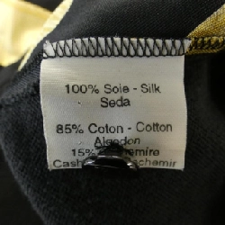 HERMES POSTE ET CAVALERIE Tơ lụa. Áo - Hàng hiệu Chính hãng 824127