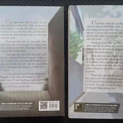 Giây thứ 12 - Sunness (full 2 tập) 621523