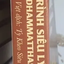 Giáo Trình Siêu Lý Tiểu Học - Abhidhamma Thasangaha 717680