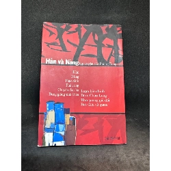 Hắn và nàng (2007) Phùng Dũng New 80% SBM0903 450608