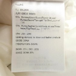 MONCLER Áo khoác lông - Hàng hiệu Chính hãng 898908