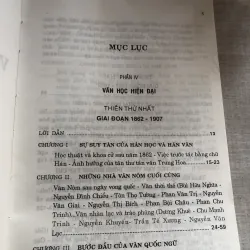 Việt Nam văn học sử giản ước tân biên (bộ 3 tập) 780679