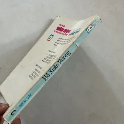 Hồ Xuân Hương - Tủ sách văn học trong nhà trường 801048