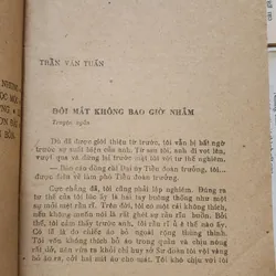 Truyện và ký: KỶ NIỆM VỀ ANH ẤY 707044