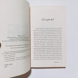 Trăng Cười – Tuyển Tập Truyện Ngắn Hiện Đại Nhật Bản

 716578