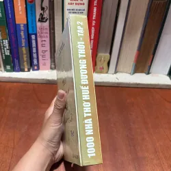 [Thủ Bút] - II Thơ: 1000 Nhà Thơ Huế Đương Thời (Tập 2) - 2008 791507