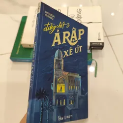 Đừng chết ở Ả Rập Xê Út 574282
