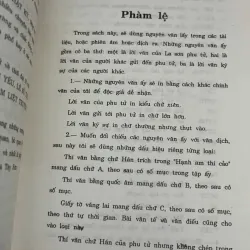 Thành phố thông minh: Nền tảng, nguyên lý và ứng dụng 1006598