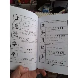 Tập viết tiếng Nhật - Quang Đạo HỌC NGOẠI NGỮ HCM.TN1008 577284