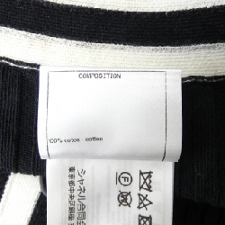 Áo khoác CHANEL P60672K46420 - Hàng hiệu Chính hãng 774187