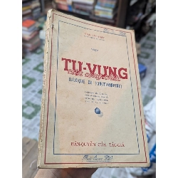 TỪ VỰNG CỦA CÔNG CHỨC - PHAN VĂN THIẾT ( SÁCH ĐÓNG BÌA CÒN BÌA GỐC ) 304359