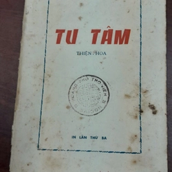 TU TÂM - THIỆN - HOA