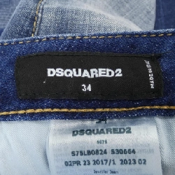【Mã giảm giá】Quần jeans DSQUARED2 650570