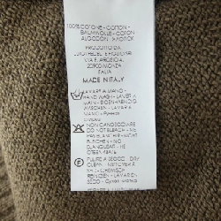 FEDELI ニット - Hàng hiệu Authentic 892467