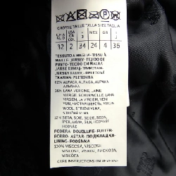 【Khuyến mãi】Áo khoác Max Mara 636176