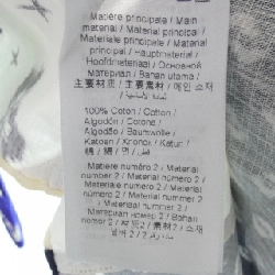 Áo sơ mi KENZO - Hàng hiệu Authentic 897766