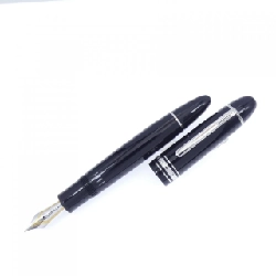 Bút máy Montblanc Meisterstück 149 mạ platinum 132105 - Hàng hiệu Authentic