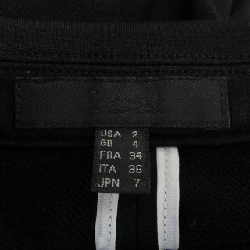 Áo khoác ICB - Hàng hiệu Authentic 821469