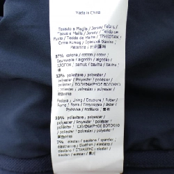 Max Mara weekend 2359110337 Jacket - Hàng hiệu Authentic 816637