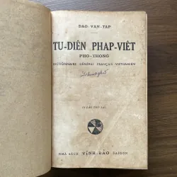 Từ điển Pháp Việt phổ thông - Đào Văn Tập 1009882