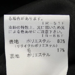 【Mã giảm giá】MACKINTOSH LONDON Áo khoác 641435