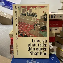 lược sử phát triển dân quyền Nhật Bản - Uehara Etsujiro
