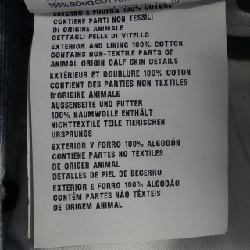 Quần jeans PRADA logo tam giác GFP507 SOOO 14CC - Hàng hiệu Authentic 808969