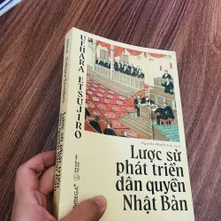 Lịch sử phát triển dân quyền Nhật Bản - Uehara Etsujiro#HATRA 1042495