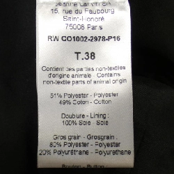 Áo khoác LANVIN 634067