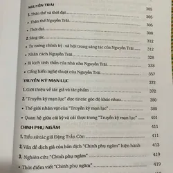 VĂN HỌC VIỆT NAM TỪ TK X ĐẾN HẾT TK XIX - TRẦN NHO THÌN   590571