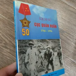 Lịch sử Cục Quân huấn (1946 - 1996)