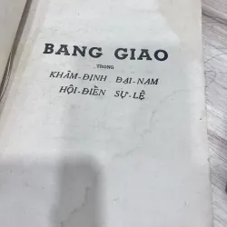Bang giao trong khâm định đại nam hội điển sử lệ - nguyễn đình diệm 757785