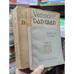 Văn nghệ dân gian Quảng Nam - Đà Nẳng