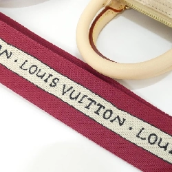 Túi xách Louis Vuitton Miao Gram (LV x GC) Speedy Bandoulière 20cm M15151 - Hàng hiệu Chính hãng 769713