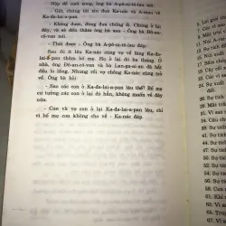 Truyện cổ Đông Nam A Phi-lip-pin - Ngô Văn Doanh  991835