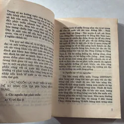 Khai thác và phát triển các nguồn lực cho Công nghiệp hoá, Hiện đại hoá ở Miền Trung 735986