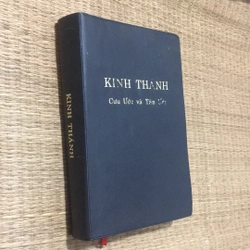KINH THÁNH BẢN DỊCH MỚI  507466