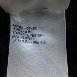 Đầm LOUIS VUITTON FGKD75OTN - Hàng hiệu Authentic 810375