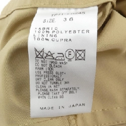 Thắt lưng TOGA - Hàng hiệu Chính hãng 835137