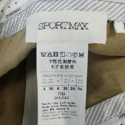 Quần thể thao SPORT MAX - Hàng hiệu Authentic 810341