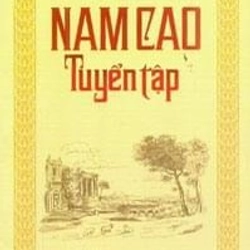 Quyển NAM CAO TUYỂN TẬP 