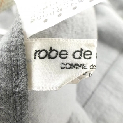 Robe de chambre robe de chambre RT-040490 - Hàng hiệu Authentic 818457